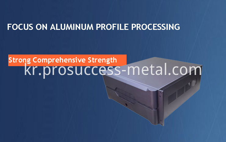 Aluminum Profile Processing